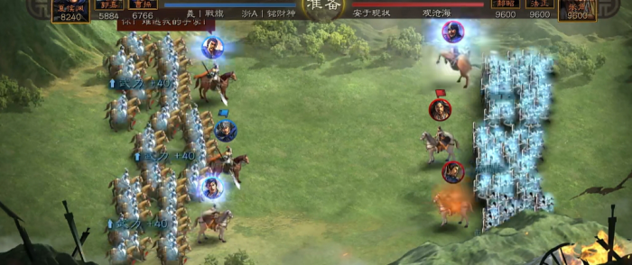 三国志战略版渊骑怎么玩2