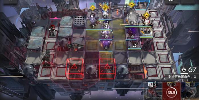 明日方舟建制怎么打1