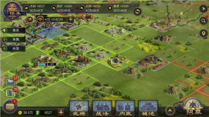 率土之滨开荒怎么落地1