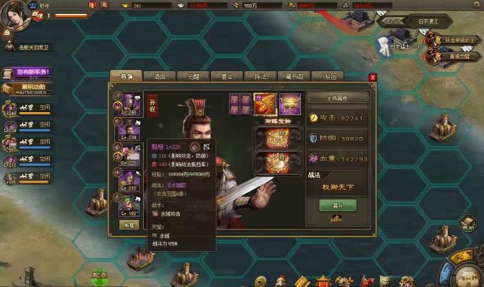 攻城掠地世界副本玩法是什么2