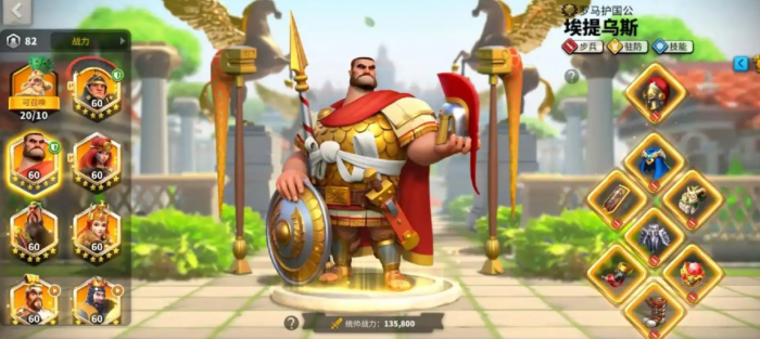 万国觉醒新手步兵武将有什么推荐3