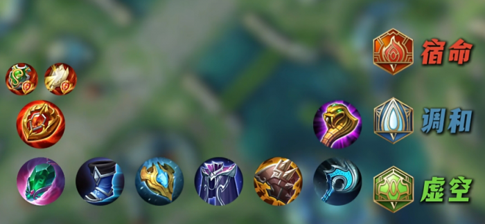 王者荣耀少司缘怎么玩2