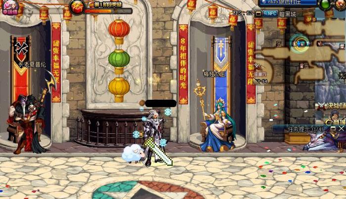 地下城与勇士觉醒在哪里3