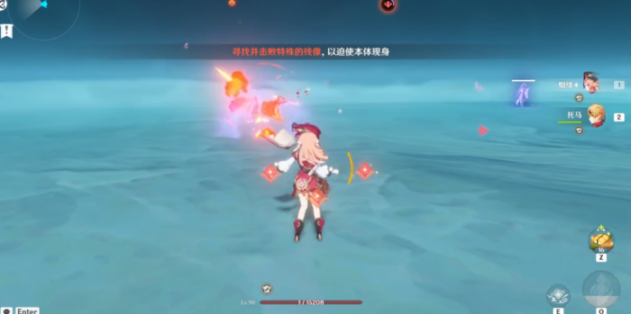 原神雷电将军怎么打2