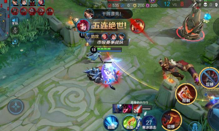 王者荣耀百里玄策怎么玩才可以赢3