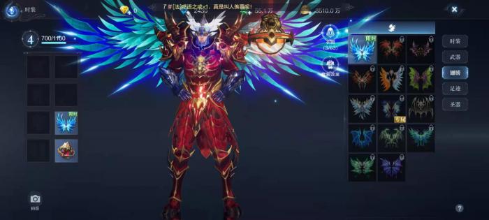 全民奇迹2狼族要塞奇遇怎么做1