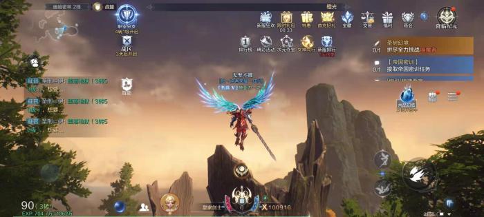 全民奇迹2狼族要塞奇遇怎么做2