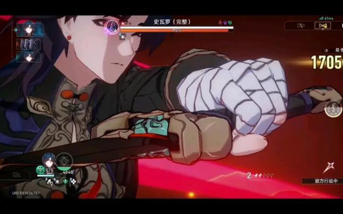 崩坏星穹铁道毁灭三c还值得培养吗3