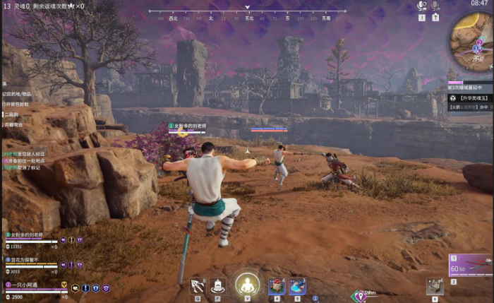 永劫无间怎么提升技术1