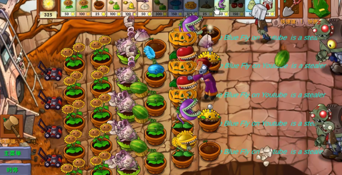 《植物大战僵尸融合版》新僵尸千年尸王介绍4