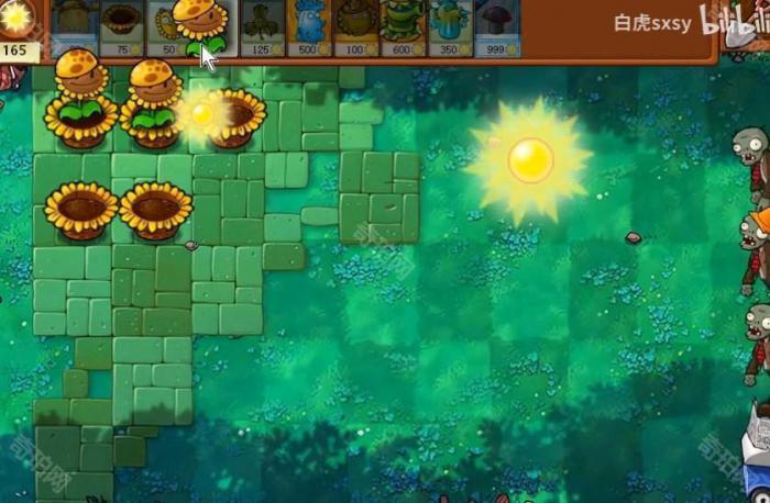 《植物大战僵尸杂交版》挑战模式第73关通关攻略2