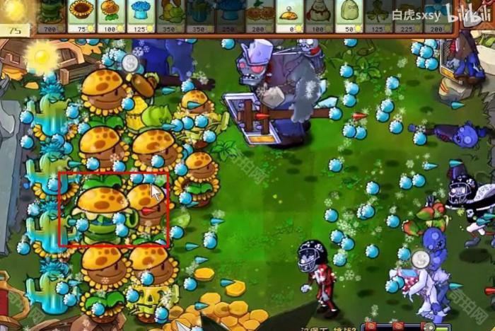 《植物大战僵尸杂交版》挑战模式第18关通关攻略4