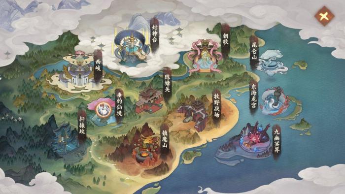 《封神幻想世界》预下载福利介绍4