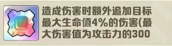 《向僵尸开炮》极寒大冰弹流派搭配攻略9
