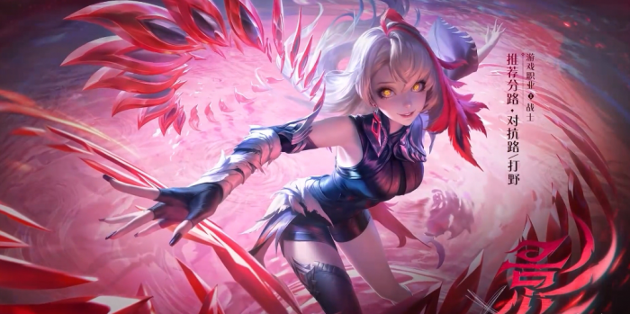 《王者荣耀》影英雄玩法介绍1