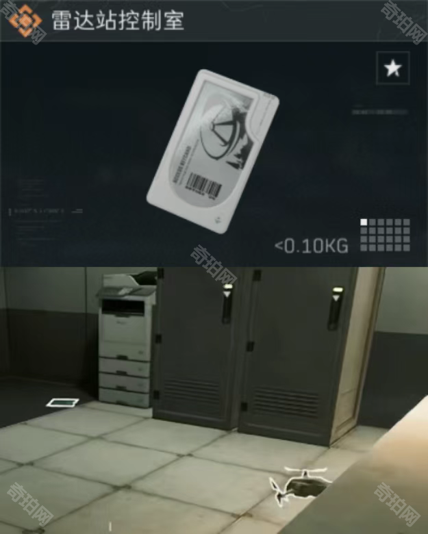 《三角洲行动》长弓溪谷全钥匙房卡性价比分析13