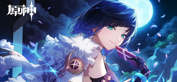 原神夜兰命座怎么抽1