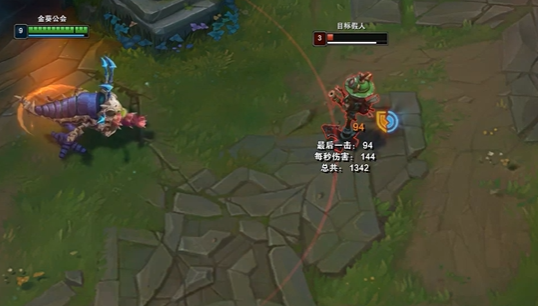 英雄联盟手游克格莫怎么连招3