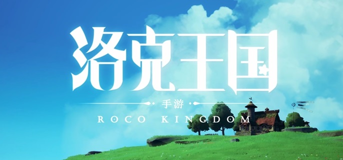 洛克王国世界火花技能怎么配1