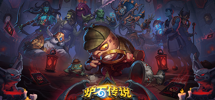 炉石传说任务猎卡组怎么玩1