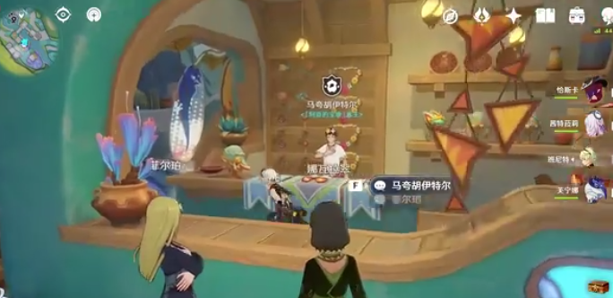 原神悠悠徽章怎么获得3