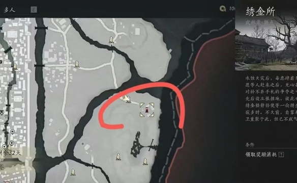 燕云十六声金妙音石归鸿怎么刷3