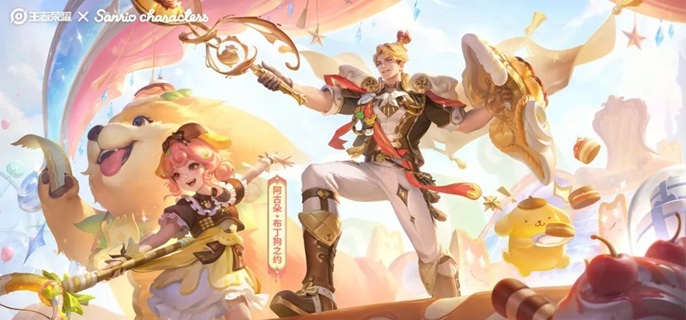 王者荣耀冷门辅助英雄有哪些1