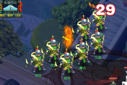 梦幻西游筑梦山西副本怎么打3