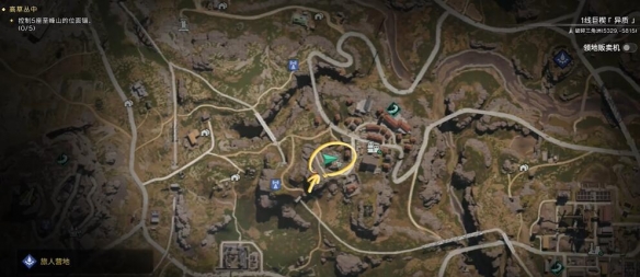 七日世界异维小纸人怎么获得2