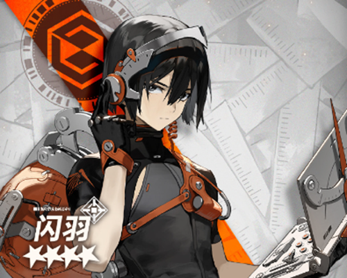 新月同行闪羽卡带怎么选择1