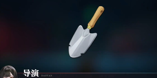 归龙潮特殊的气味任务怎么做4