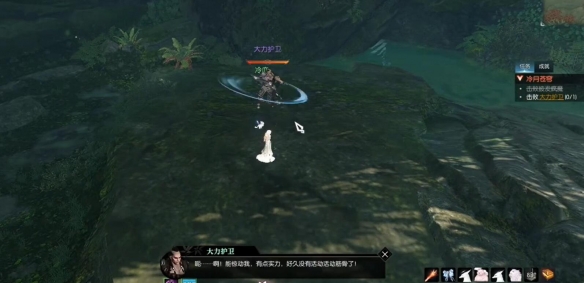 逆水寒手游冷月苍穹奇遇怎么做5