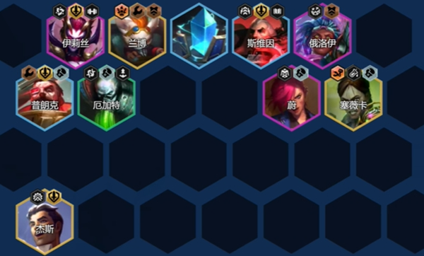 金铲铲之战s13星界船长阵容怎么搭配1