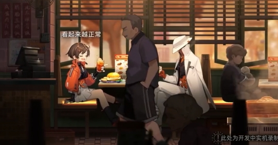 新月同行额外补给奖励是什么1