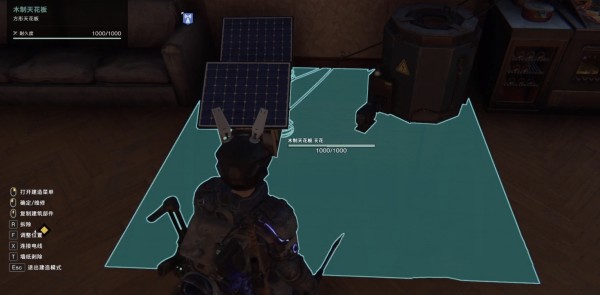 七日世界太阳能发电机怎么制作3