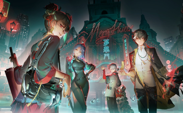 归龙潮亿万巨制任务怎么做1