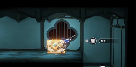 归龙潮笼鸟意未平任务怎么做17