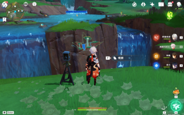 原神5.0纳塔图画宝箱怎么获得3