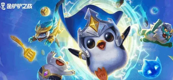 金铲铲之战s12命运娜美阵容怎么玩1