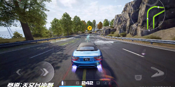 极品飞车集结天文台怎么跑3