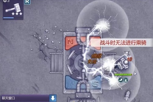 阿瑞斯病毒2蝎王怎么打4