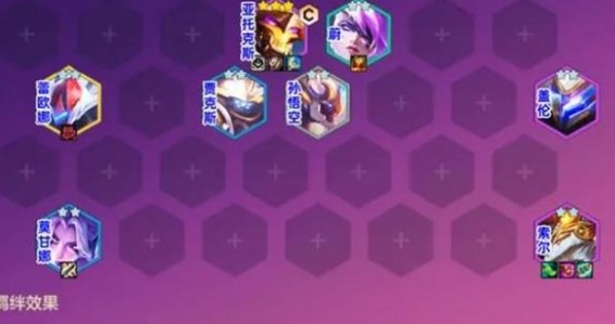 金铲铲之战s12机甲剑魔阵容怎么玩2