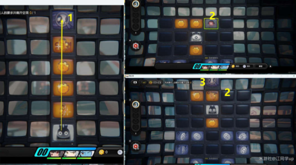 绝区零轻松一刻怎么过3