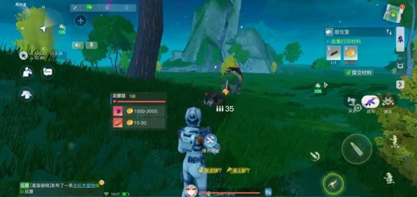 创造吧我们的星球采矿机怎么放置3