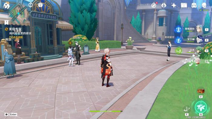 原神美容专家任务怎么做2