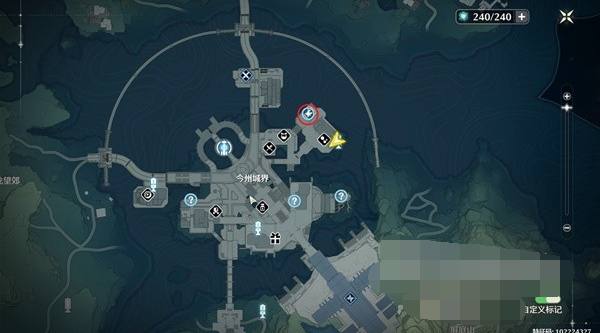 鸣潮百味荟萃任务怎么做6