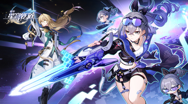 崩坏星穹铁道微缩星球怎么过1