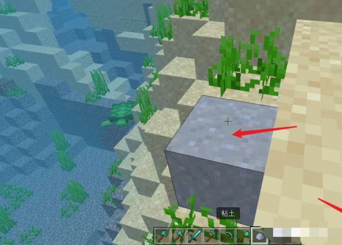 我的世界陶瓦怎么获得1