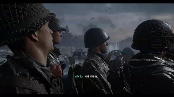 使命召唤二战怎么瞄准3