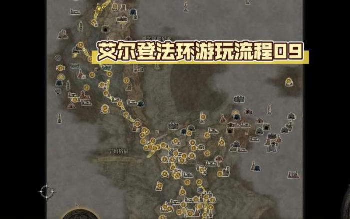 gt1030能玩艾尔登法环吗3